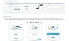 USDT钱包官方下载指南：安全便捷的数字资产管理