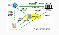 : 如何安全存储USDT：选择