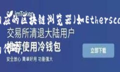 关于“钱包op的合约代码”，可能是指某个特定区