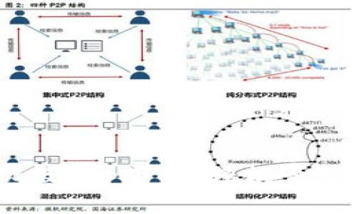 USDT钱包手机版app下载：轻松管理你的数字资产