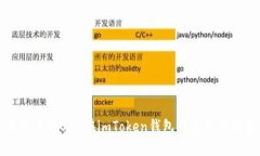 深入了解OKB在imToken钱包的应用与优势