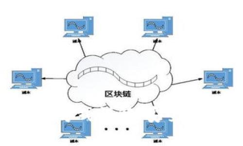 以太坊钱包登录方式详解：安全、便捷与新手指南