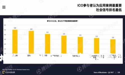 如何安全地使用比特币钱包离线同步包：完整指南