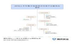 购宝钱包与泰达币的关系