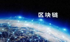 如何在TP钱包中添加USDT：