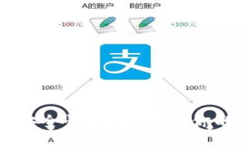 比特币钱包的安全性指南：保护你的资产不受威胁