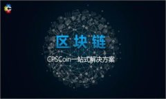 创建USDT-ERC20钱包的完整指