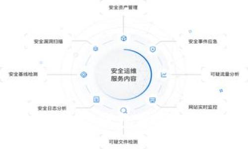 bot  
如何使用以太坊钱包参与ICO：全面指南