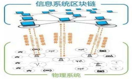 如何查看自己的以太坊钱包：简单易懂的指南