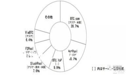 以太坊轻钱包开发全攻略：从入门到精通的实用教程