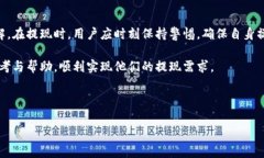 如何有效提现Tokenim：详细指南与常见问题解答