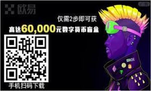 理解Tokenim钱包的签名授权流程及其重要性
Tokenim钱包, 签名授权, 加密货币, 数字资产/guanjianci

# 内容主体大纲

1. **引言**
   - 什么是Tokenim钱包？
   - 签名授权的重要性。

2. **Tokenim钱包的基础知识**
   - Tokenim钱包的概述。
   - 功能和用途。

3. **签名授权的概念**
   - 签名授权的定义及其原理。
   - 签名和验证的技术背景。

4. **Tokenim钱包中的签名授权流程**
   - 创建钱包并生成密钥。
   - 如何进行签名授权。
   - 交易的签名过程。

5. **签名授权的安全性**
   - 签名授权对用户资产安全的重要性。
   - 保护钱包的最佳实践。

6. **常见的签名授权问题与解决方案**
   - 用户常见的问题及其解答。
   - 如何解决签名失败或错误。

7. **未来趋势与发展**
   - 签名授权技术的未来。
   - Tokenim钱包的最新动态与发展方向。

8. **总结**
   - 签名授权的复习。
   - Tokenim钱包的未来展望。

---

## 引言

在当今的数字货币时代，钱包的安全性与操作的便利性至关重要。Tokenim钱包作为一种流行的数字资产管理工具，采用了签名授权机制，以确保用户的资产安全和交易的真实性。在本文中，我们将深入探讨Tokenim钱包的签名授权流程，以及为何这一过程对用户至关重要。

## Tokenim钱包的基础知识

Tokenim钱包是一种针对加密货币交易和管理的数字钱包，允许用户安全地存储、发送和接收各类数字资产。它不仅提供了用户友好的界面，而且还具备高强度的安全特性，确保用户资金的安全。

Tokenim钱包的主要功能包括：创建和管理多个账户、查看资产余额、执行交易、以及访问各类去中心化应用（DApps）等。得益于区块链技术的透明性与去中心化特性，Tokenim钱包让用户能够掌控自己的资金，并赋予他们完全的交易控制权。

## 签名授权的概念

在数字货币的世界里，签名授权是一种用于验证交易真实性的技术。它通过生成一个独特的数字签名使得交易的所有者能够证明自己的身份。每笔交易都需要通过私钥进行签名，只有拥有对应私钥的用户才能创建有效的交易，这样有效地保护了用户的资产。

签名的过程依赖于公钥密码学，其中使用了一对密钥：私钥和公钥。私钥是用户必须保密的信息，用于生成签名；而公钥则可以公开，它用于验证交易的有效性。这种机制确保了交易的不可伪造性和不可更改性。

## Tokenim钱包中的签名授权流程

### 创建钱包并生成密钥

为了开始使用Tokenim钱包，用户首先需要创建一个新钱包。在创建过程中，系统会自动生成一对公钥和私钥。用户需要妥善保管私钥，因为失去私钥将导致无法访问钱包中的资产。

### 如何进行签名授权

一旦用户准备好进行交易（例如，发送加密货币），他们需要使用私钥对交易数据进行签名。在Tokenim钱包界面，用户只需选择“发送”功能，输入金额和接收方地址，系统会自动处理签名过程。用户只需确认交易并提交即可。

### 交易的签名过程

交易提交后，Tokenim钱包会通过私钥对交易进行签名，并将该签名与交易数据一同发送到区块链网络。区块链节点使用公钥对签名进行验证，确认交易的合法性。只有在签名有效的情况下，交易才会被记录在区块链上。

## 签名授权的安全性

签名授权不仅是用户身份验证的一种方式，同时也是保护用户资产的重要手段。通过确保每个交易都有唯一的签名，Tokenim钱包可以有效防止双重支付和交易篡改等安全问题。

为了提高钱包的安全性，用户还需采取其他措施，如使用二步验证、复杂的密码以及定期备份钱包文件。尤其是私钥，一定要妥善保存，避免被未授权用户获取。

## 常见的签名授权问题与解决方案

在使用Tokenim钱包时，用户可能会遇到一些签名授权方面的问题。如签名失败、时间戳错误、无法验证签名等。对于这些问题，用户可以查看官方文档和FAQs，或寻求社区支持。

针对签名失败，用户应检查输入的交易信息是否正确，如地址和金额；对于时间戳错误，需确认系统时间是否准确设置；而无法验证签名则可能是由于私钥泄露，用户需要及时更换密钥并采取必要的安全措施。

## 未来趋势与发展

随着加密货币市场的快速变化和技术的不断进步，签名授权技术的未来充满了潜力。预计未来会有更多的安全性增强措施和用户友好的功能推出，以简化钱包的使用体验。

Tokenim钱包也在不断发展，努力适应市场需求，例如引入更多的去中心化金融（DeFi）功能，提升用户体验的同时保障安全性。用户可以期待Tokenim钱包在功能和技术上的持续创新。

## 总结

通过深入了解Tokenim钱包的签名授权流程，我们可以看到这一技术对保护用户资产的重要性。不断加强的安全性措施和技术进步，使得数字货币管理愈加便捷和安全。在未来，用户将能享受到更加高效、安全的数字资产管理体验。

---

## 相关问题

### 1. Tokenim钱包如何保障用户资产的安全性？

### 2. 签名授权的技术背景是什么？

### 3. 用户在使用Tokenim钱包时常见的错误有哪些？

### 4. 如果私钥遗失，用户应该如何处理？

### 5. Tokenim钱包与其他数字钱包的比较有什么不同？

### 6. 签名失败时，用户的处理步骤是什么？

### 7. Tokenim钱包的未来发展方向是什么？

--- 

接下来，我将逐一详细回答这些相关问题。每个问题包含不少于700字的详细介绍，并使用标签作为段落。