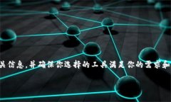 在讨论＂Doge是否能放进Tokenim钱包＂这个问题之前