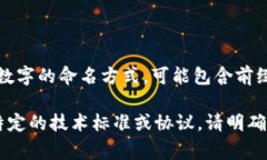 tokenim的身份名通常是以某