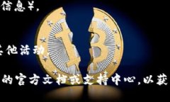 放入SHIB作为Tokenim的步骤可以分为以下几个部分：