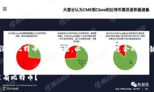 为了帮助您深入探索 