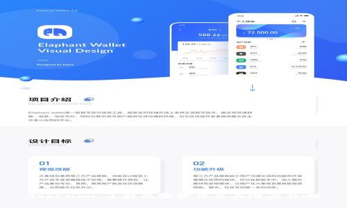 Tokenim：了解风险软件及其潜在影响