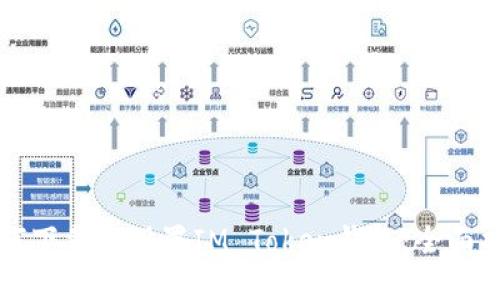 如何下载和设置IM Token钱包：全面指南