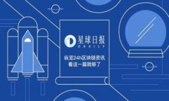 baioti如何在Linux上安装并使