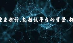 关于“tokenim”是否可以提现的问题，我们可以从