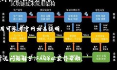 baiotiTokenTokenIM钱包生成器：轻松创建你的数字资