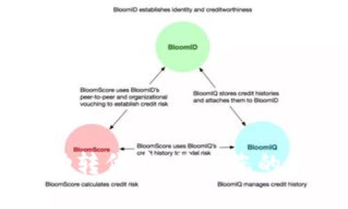 Tokenim 自动转代币：简化您的加密交易体验