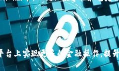 baioti如何批量创建Tokenim钱包：详细指南与实用技