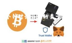 关于“tokenim钱包能放比原链吗”的问题，以下是