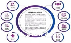 雷达钱包：可以交易比特