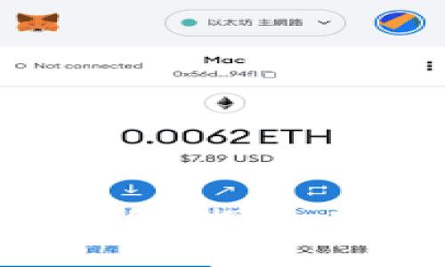 ### TokenTokenIM钱包：探索去中心化生态系统的选择