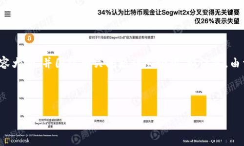 要创建关于