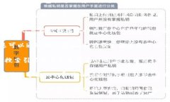 链接（link）转到各种平台