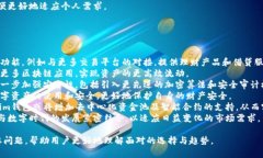 Tokenim钱包详解：它是ERC