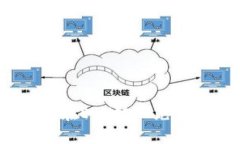 如何通过TP钱包在ETH链上充