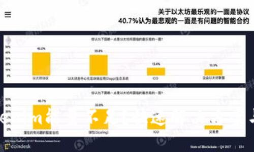 : Tokenim能量不足？快速解决方案与技巧