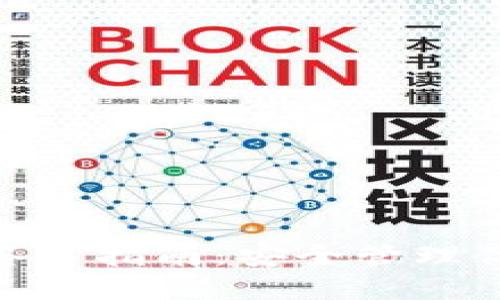 TokenIM多签名指南：安全管理你的数字资产