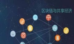   Tokenim钱包使用指南：如何在Uni上交易与管理你