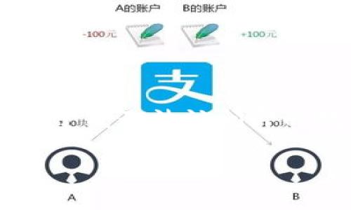 在 Tokenim（如同许多去中心化的平台）上，将 AE（Aeternity 的原生代币）从侧链转移到主网一般遵循以下几个步骤。由于我无法访问即时数据或实时信息，请参考Tokenim官方文档或论坛以获取当前的具体步骤和要求。以下是一般流程和常见问题的详细介绍。

### 如何在 Tokenim 上将 AE 转回主网