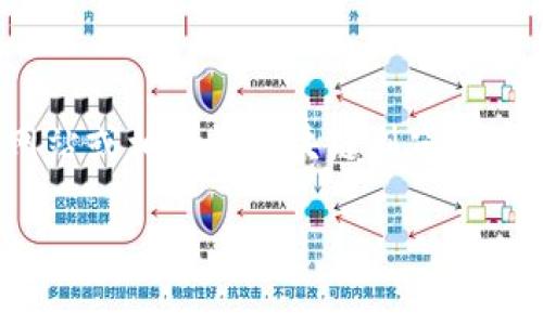 TOKENIM 的地址或具体信息是无法直接提供的。如果您想了解某个具体的项目或代币的信息，建议访问其官方网站或相关的区块链浏览器，输入该代币的名称或合约地址进行查询。此外，您也可以在社交媒体、加密货币相关的论坛或社区中获取更多信息。

如果您有关于 TOKENIM 的其他具体问题或想了解更多内容，请告诉我。