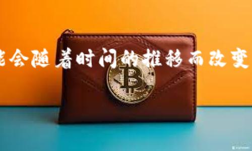 Tokenim是一家专注于区块链技术和数字资产的公司，不过其具体的办公地点和公司信息可能会随着时间的推移而改变。为了获得最新的信息，建议访问Tokenim的官方网站或参考相关的行业报道和社交媒体平台。

如果你有更具体的问题，或者需要了解Tokenim的业务范围和服务内容，欢迎进一步提问！