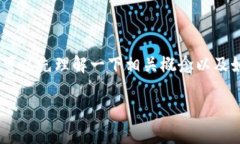 在回答“tokenim密钥在哪里