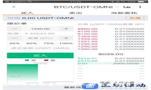 比特币钱包的作用与意义：深入探索数字资产管理的核心