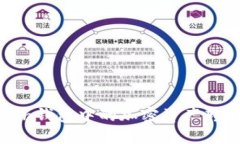 如何轻松将Token钱包中的加