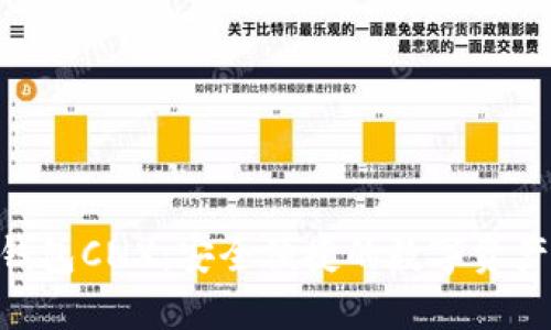 Tokenim钱包CNX：安全便捷的数字资产管理工具