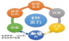 深入了解以太猫：加密宠