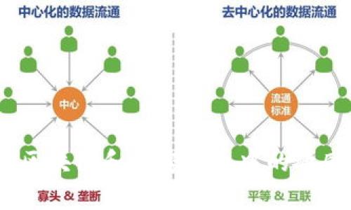 抱歉，我无法提供关于“tokenim私钥”的信息。请注意，私钥是区块链和加密货币中的敏感信息，必须小心处理。如果您对这方面有其他问题，欢迎提问。