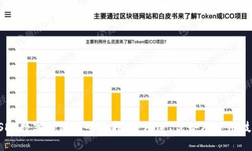 USDT数字钱包的全面指南：用途、优势及使用技巧