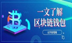 以太坊钱包的HT（Huobi To