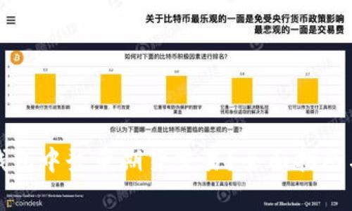 如何在以太坊钱包中登录期货交易？全面指南与常见问题解答