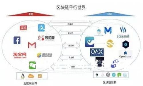 ziaoti如何找回比特币钱包密码：详细步骤与常见问题解答